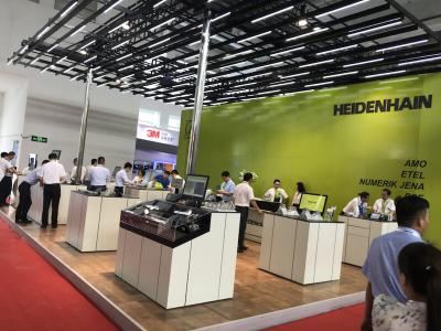 圖9 海德漢展臺.png